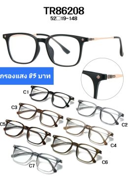 แว่นตากรองแสง เลนส์บลู ตัวแพง (2)