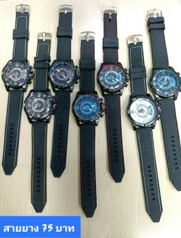 กดที่นี่เพื่อเข้าดูแบบ นาฬิกาแฟชั่น สายยาง