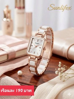 นาฬิกาสายสร้อย