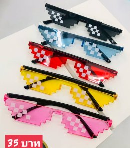 กดที่นี่เพื่อเข้าดูแบบ  แว่นตาแฟชั่น