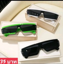 กดที่นี่เพื่อเข้าดูแบบ  แว่นตาแฟชั่น