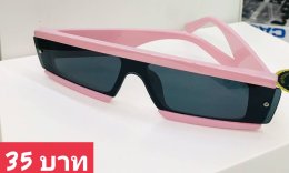 กดที่นี่เพื่อเข้าดูแบบ  แว่นตาแฟชั่น