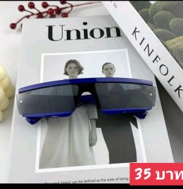 กดที่นี่เพื่อเข้าดูแบบ  แว่นตาแฟชั่น