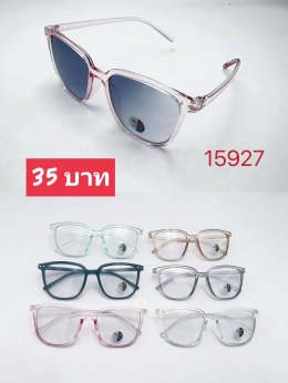 กดที่นี่เพื่อเข้าดูแบบ แว่นตากรองแสง เลนส์ออโต้