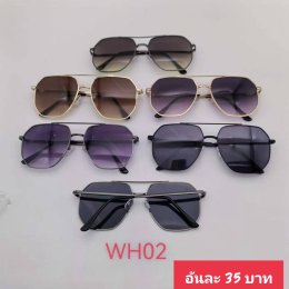 กดที่นี่เพื่อเข้าดูแบบ  แว่นตาแฟชั่น