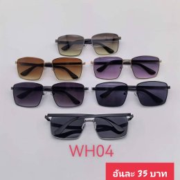 กดที่นี่เพื่อเข้าดูแบบ  แว่นตาแฟชั่น