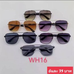 กดที่นี่เพื่อเข้าดูแบบ  แว่นตาแฟชั่น