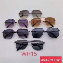 กดที่นี่เพื่อเข้าดูแบบ  แว่นตาแฟชั่น