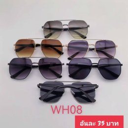 กดที่นี่เพื่อเข้าดูแบบ  แว่นตาแฟชั่น