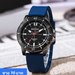 กดที่นี่เพื่อเข้าดูแบบ นาฬิกาแฟชั่น สายยาง