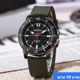 กดที่นี่เพื่อเข้าดูแบบ นาฬิกาแฟชั่น สายยาง