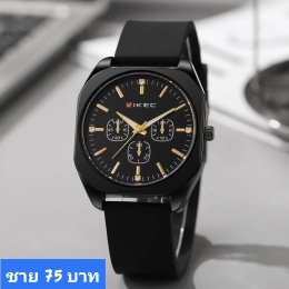 กดที่นี่เพื่อเข้าดูแบบ นาฬิกาแฟชั่น สายยาง