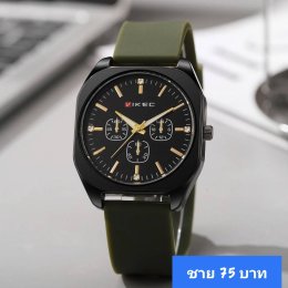 กดที่นี่เพื่อเข้าดูแบบ นาฬิกาแฟชั่น สายยาง