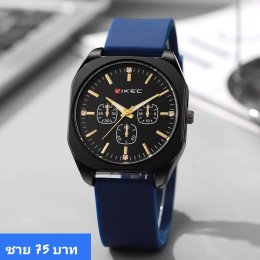 กดที่นี่เพื่อเข้าดูแบบ นาฬิกาแฟชั่น สายยาง