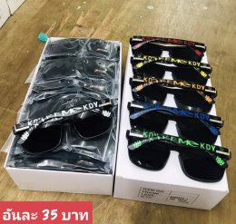 แว่นตากันแดด UV400