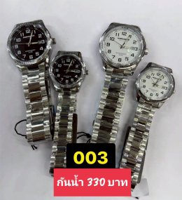 Us สายเหล็ก สายยาง