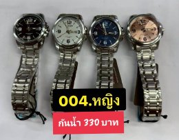 Us สายเหล็ก สายยาง