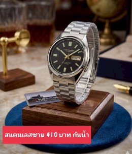 Us สายเหล็ก สายยาง