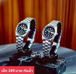 Us สายเหล็ก สายยาง