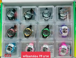 นาฬิกาสปอร์ต พร้อมกล่อง