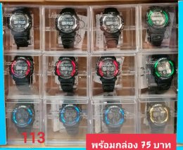 นาฬิกาสปอร์ต พร้อมกล่อง