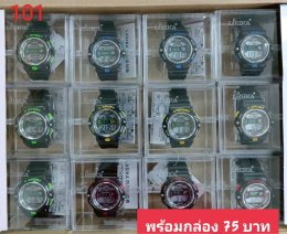 นาฬิกาสปอร์ต พร้อมกล่อง