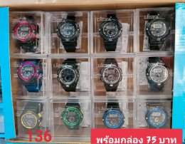 นาฬิกาสปอร์ต พร้อมกล่อง
