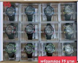 นาฬิกาสปอร์ต พร้อมกล่อง