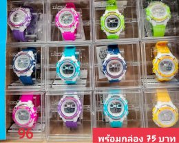 นาฬิกาสปอร์ต พร้อมกล่อง