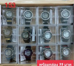 นาฬิกาสปอร์ต พร้อมกล่อง