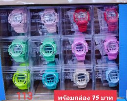 นาฬิกาสปอร์ต พร้อมกล่อง