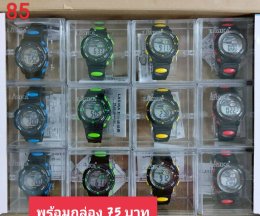 นาฬิกาสปอร์ต พร้อมกล่อง