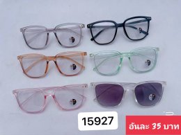 กดที่นี่เพื่อเข้าดูแบบ แว่นตากรองแสง เลนส์ออโต้