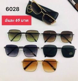 กดที่นี่เพื่อเข้าดูแบบ  แว่นตาแฟชั่น
