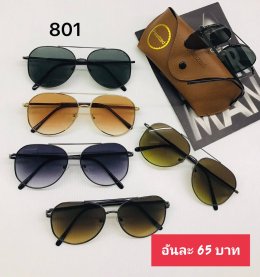 กดที่นี่เพื่อเข้าดูแบบ  แว่นตาแฟชั่น