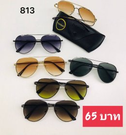 กดที่นี่เพื่อเข้าดูแบบ  แว่นตาแฟชั่น