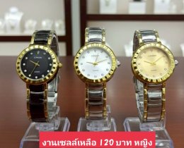 กดที่นี่เพื่อเข้าดูแบบ นาฬิกา Longbo
