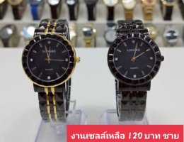 กดที่นี่เพื่อเข้าดูแบบ นาฬิกา Longbo