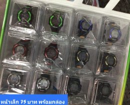 นาฬิกาสปอร์ต พร้อมกล่อง