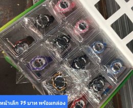 นาฬิกาสปอร์ต พร้อมกล่อง
