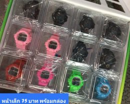 นาฬิกาสปอร์ต พร้อมกล่อง