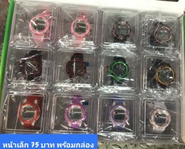 นาฬิกาสปอร์ต พร้อมกล่อง