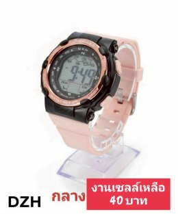 กดที่นี่เพื่อเข้าดูแบบ นาฬิกาสปอร์ต