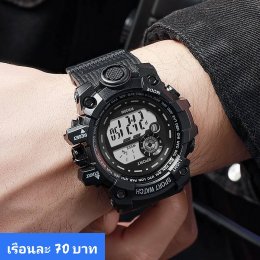 กดที่นี่เพื่อเข้าดูแบบ นาฬิกาสปอร์ต