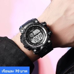 กดที่นี่เพื่อเข้าดูแบบ นาฬิกาสปอร์ต