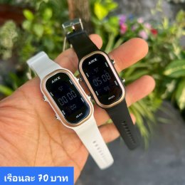 กดที่นี่เพื่อเข้าดูแบบ นาฬิกาสปอร์ต
