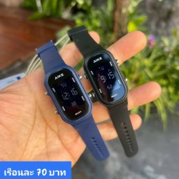 กดที่นี่เพื่อเข้าดูแบบ นาฬิกาสปอร์ต
