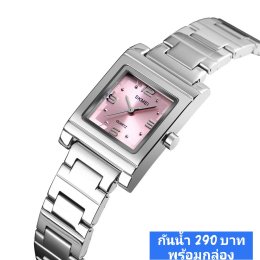 กดที่นี่เพื่อเข้าดูแบบ นาฬิกา SKMEI