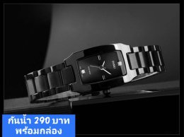 กดที่นี่เพื่อเข้าดูแบบ นาฬิกา SKMEI