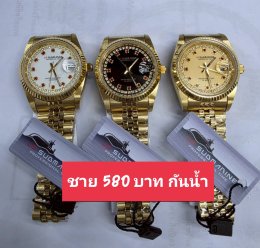 Us สายเหล็ก สายยาง